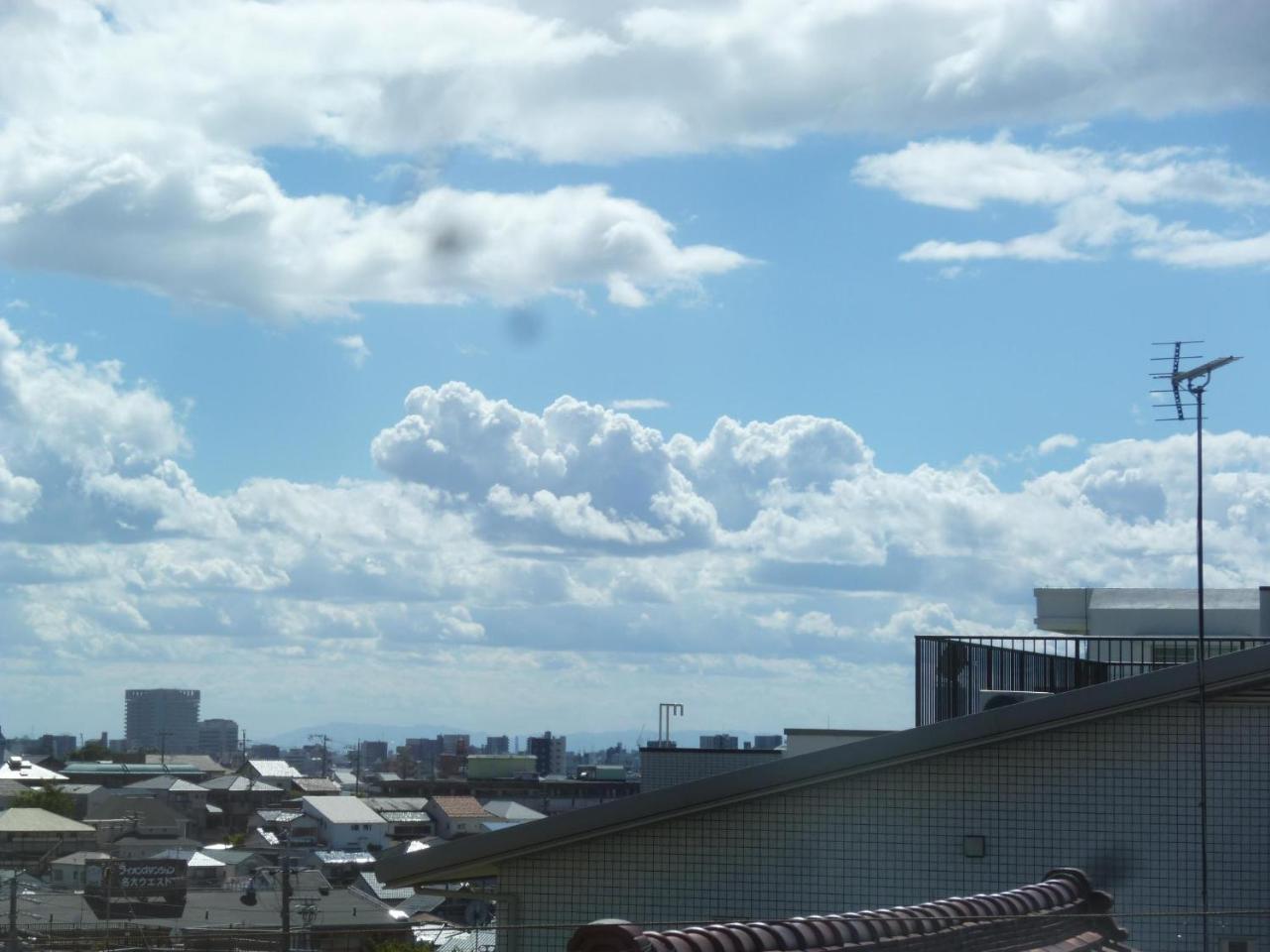 Apartmán Nagoya Motoyama House A Exteriér fotografie
