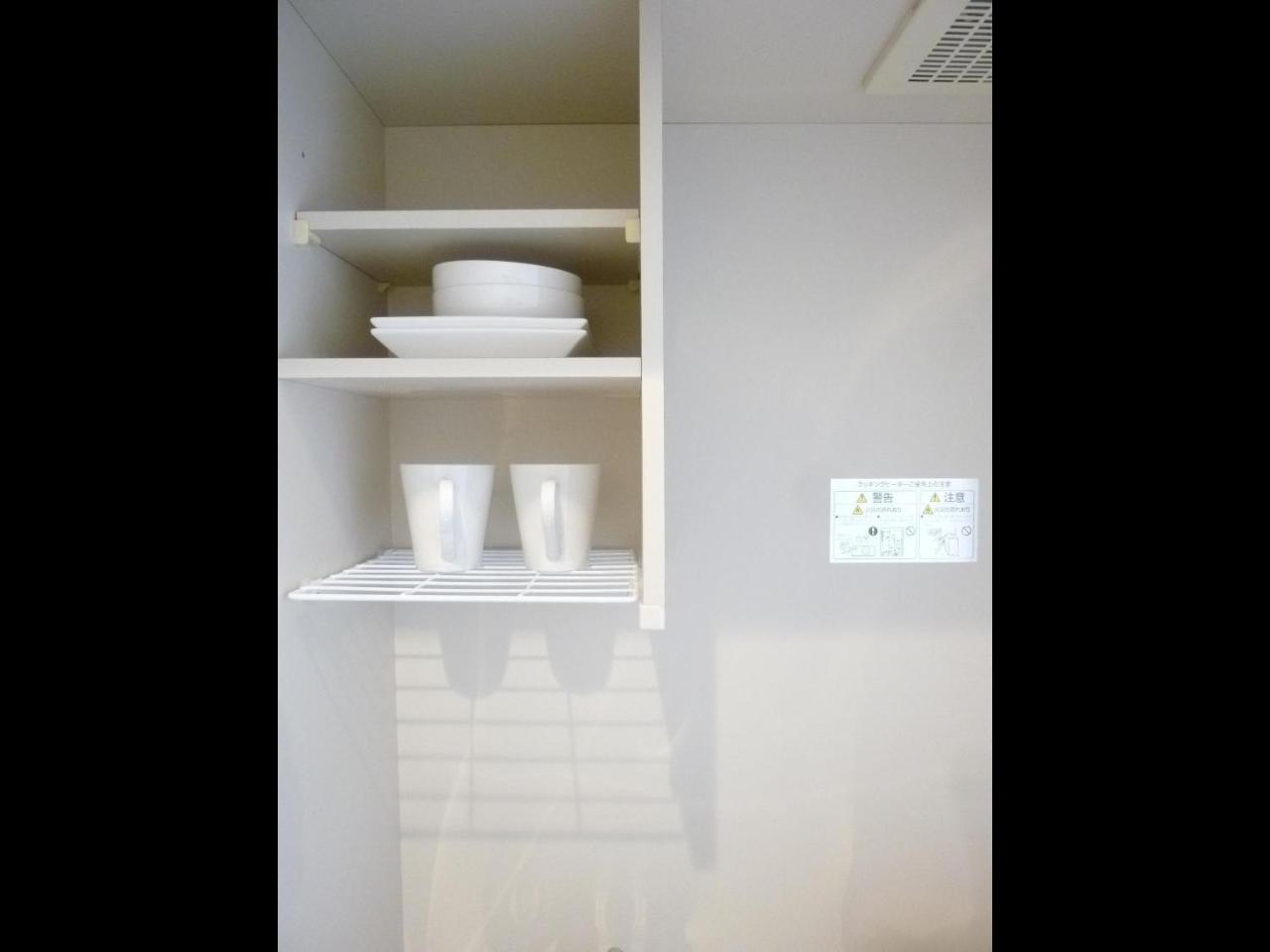 Apartmán Nagoya Motoyama House A Exteriér fotografie